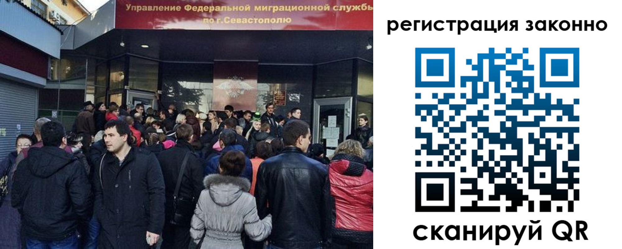 пропишу в квартире в Видном